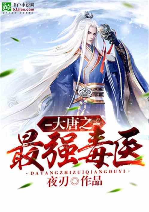 蚂蚁是昆虫吗