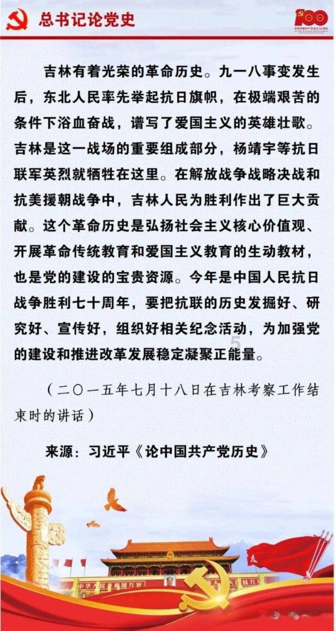 僵尸短跑