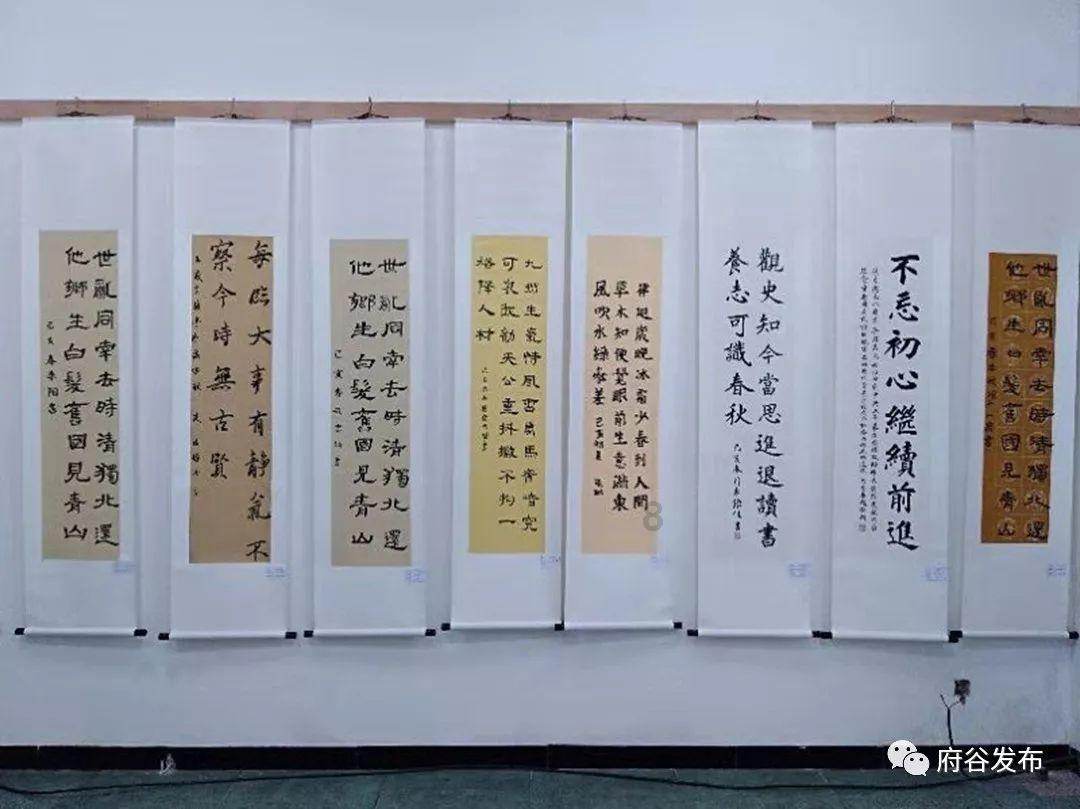 向上跳的香蕉