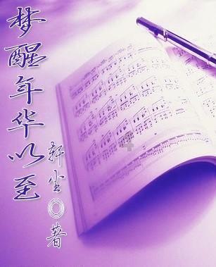 岁末走访送关怀 春节慰问暖人心——贵阳市清华中学走访慰问退休干部