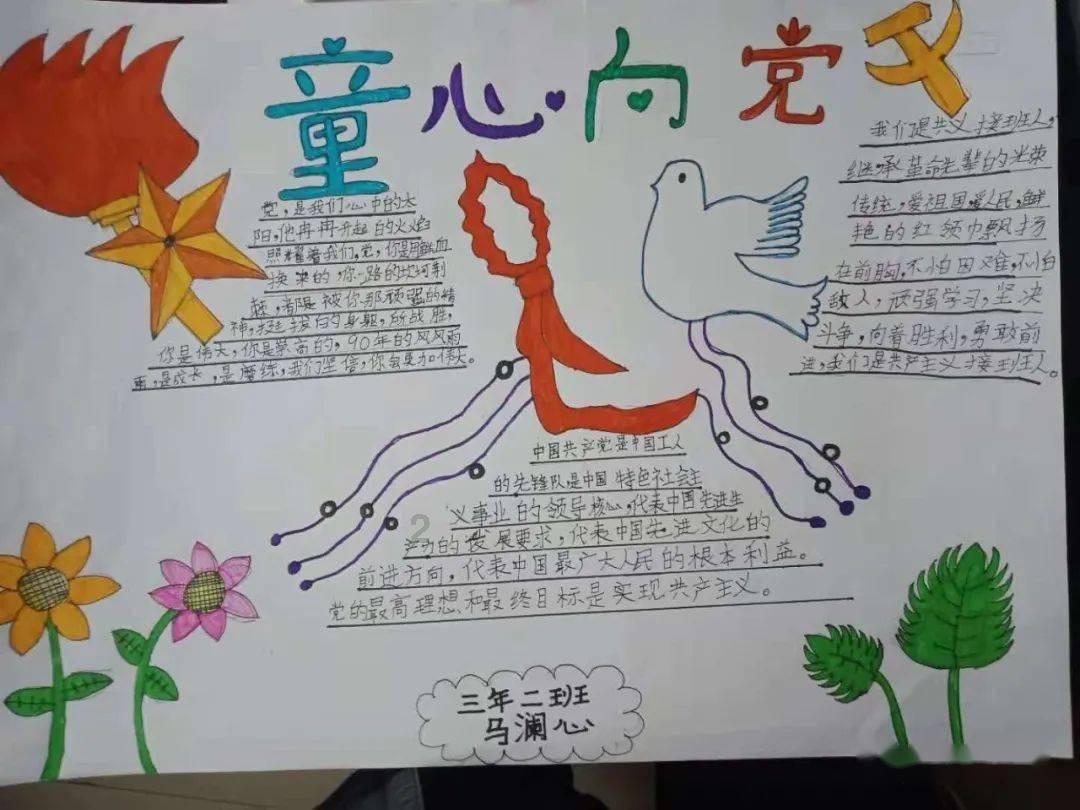 海岛大亨5