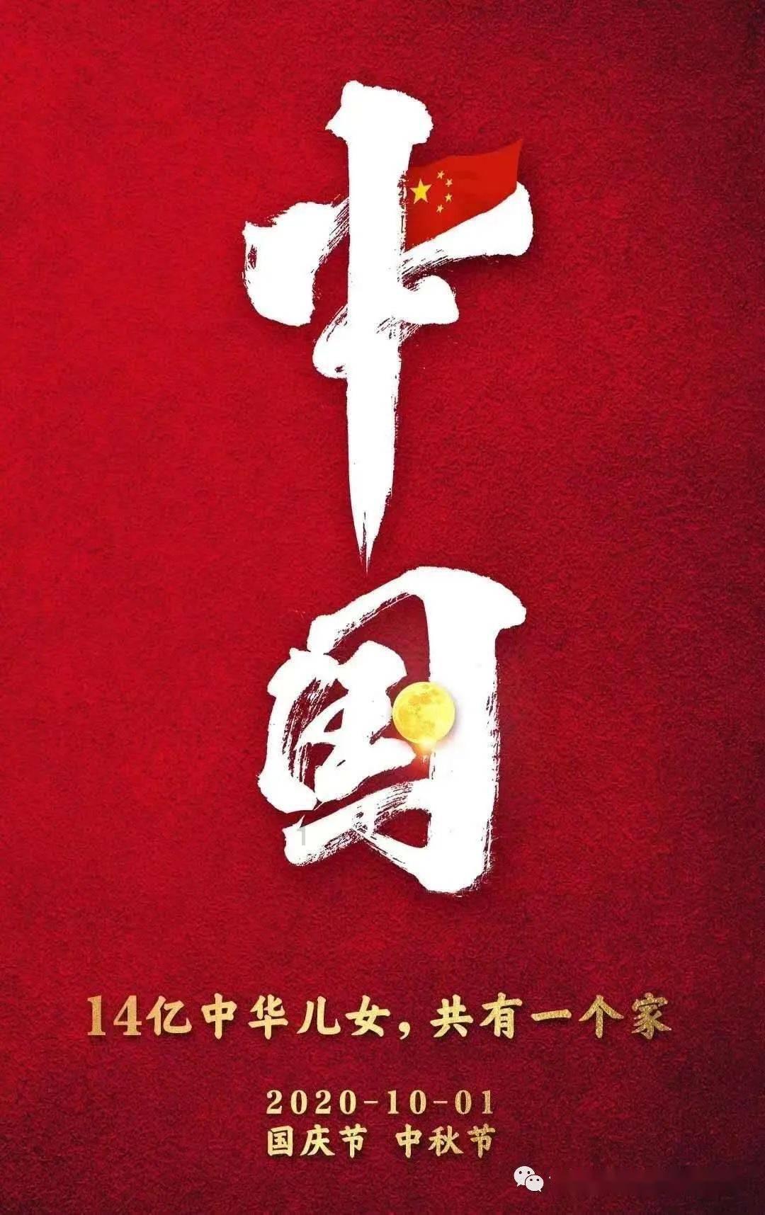 闻雪而动|黔南交通全力以赴抗凝保畅