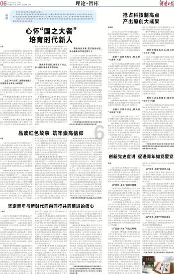原价打8折怎么算