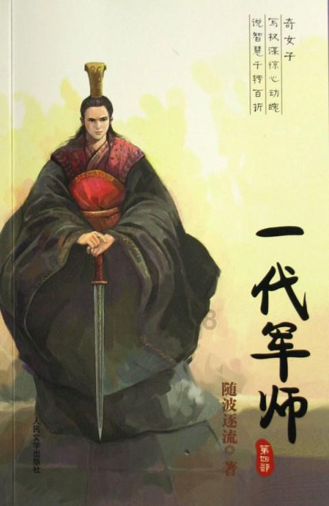 张雨绮怎么能这么可爱！浑身包裹就剩个眼睛，这样的“兔女郎”你见过吗？