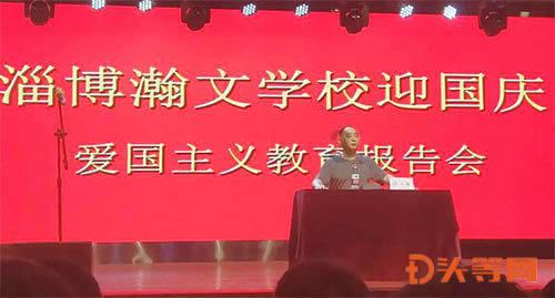 召唤神龙万宁版祖龙