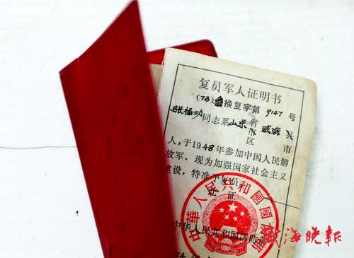 极兔因集装袋重金属超标被约谈