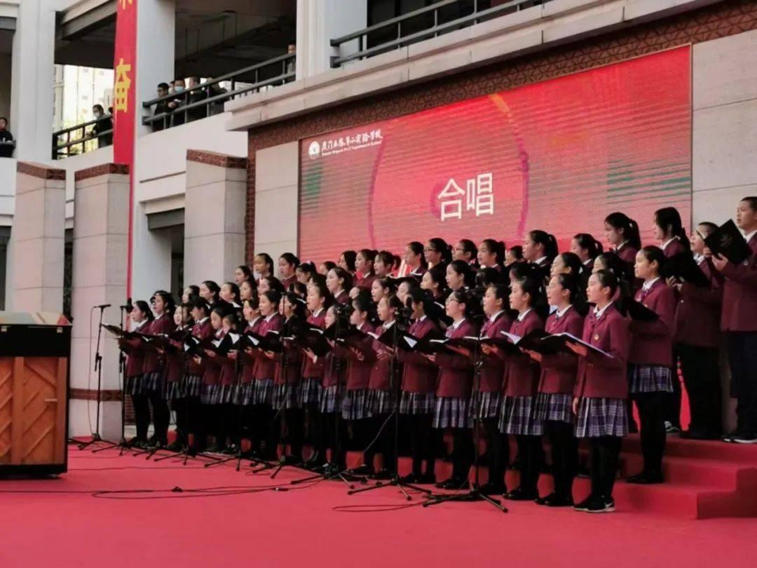 什么是学校合并游戏画面