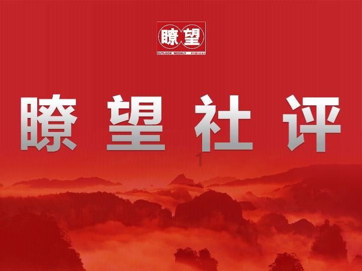 凤凰不好惹