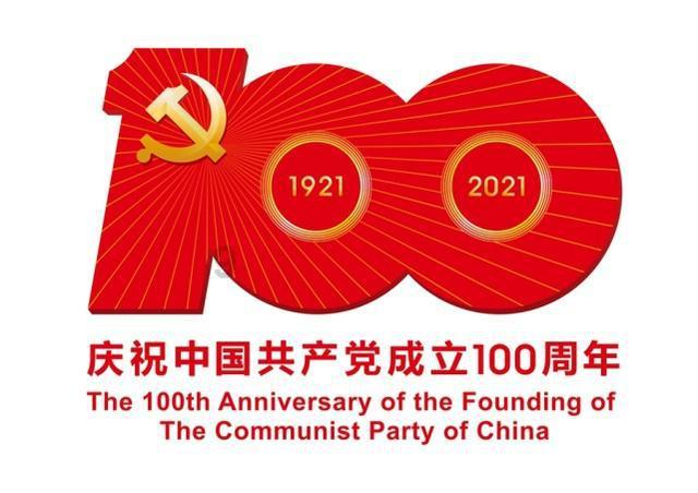 废品机械师