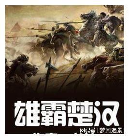 如果小学生被课间限制上厕所，家长要不要让孩子少喝水?游戏画面