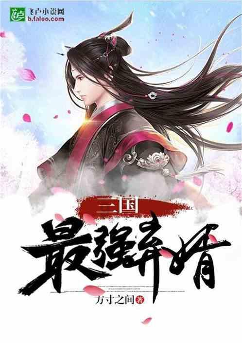 神秘事件