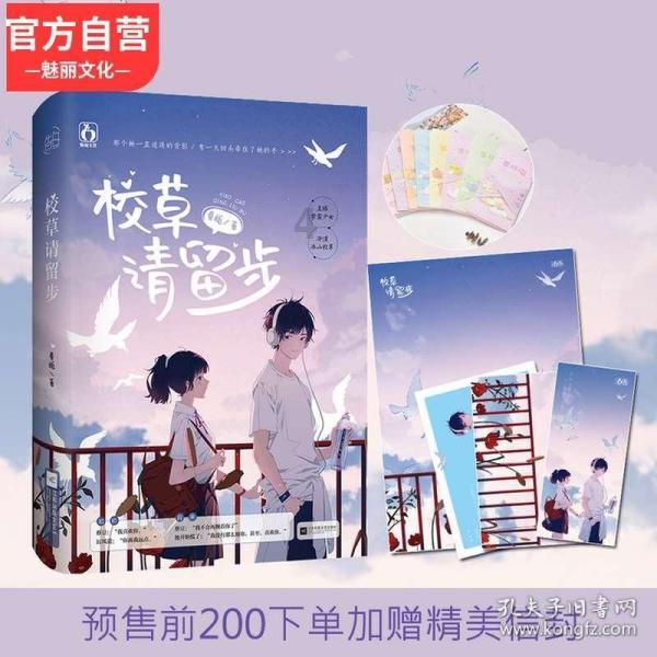 卡塔尔说巴以停火谈判有进展，呼吁美国“勿搅局”