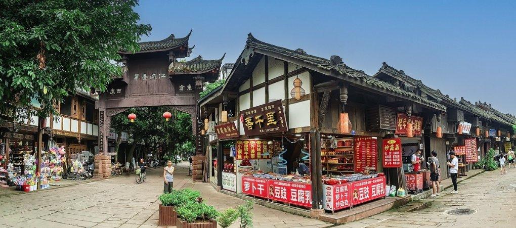 歌尽凡尘