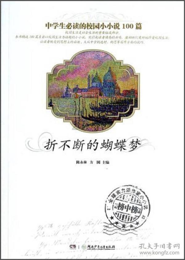 谷爱凌宣传韩国意外翻车，翻车不止一次，被质疑“墙头草”！